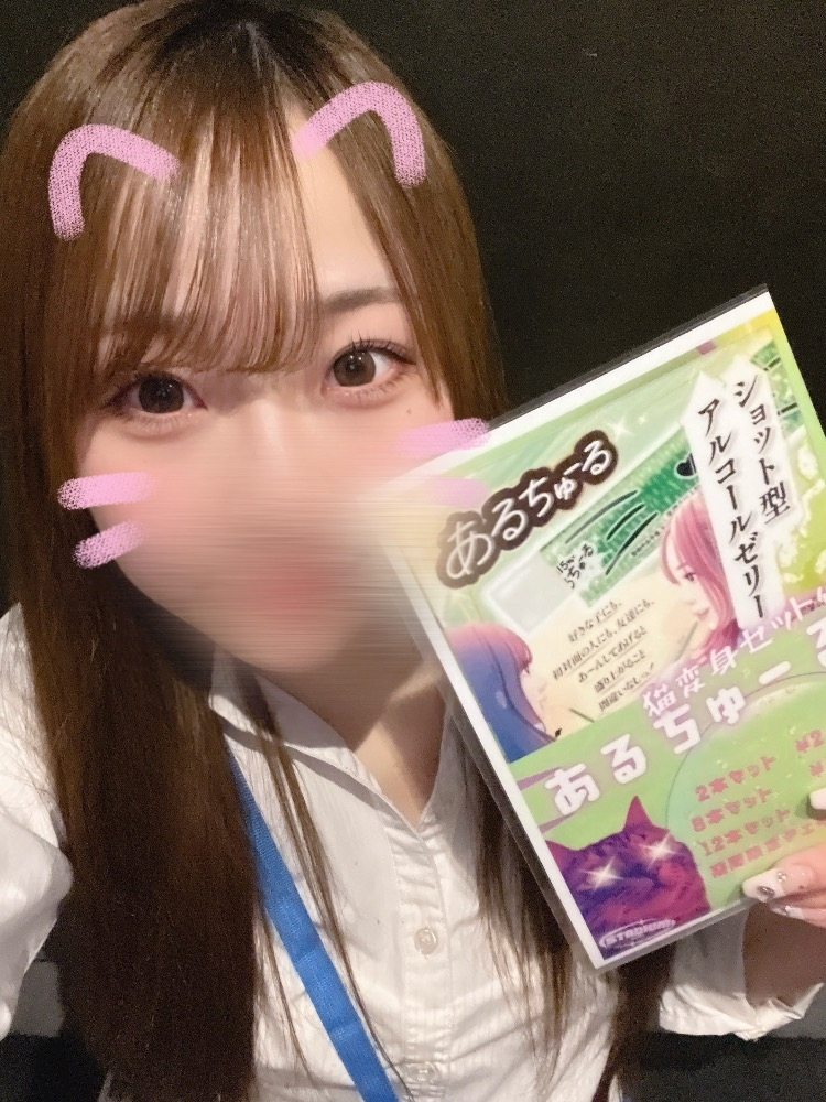 ここ