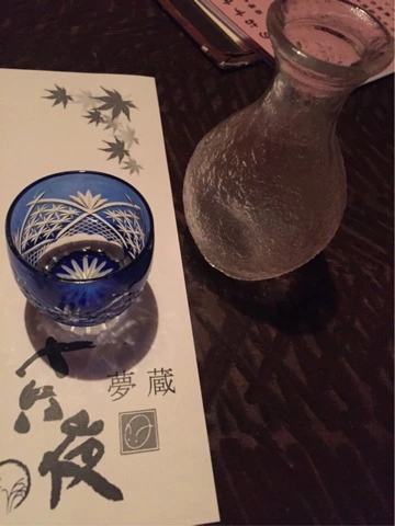 蓮見 リア