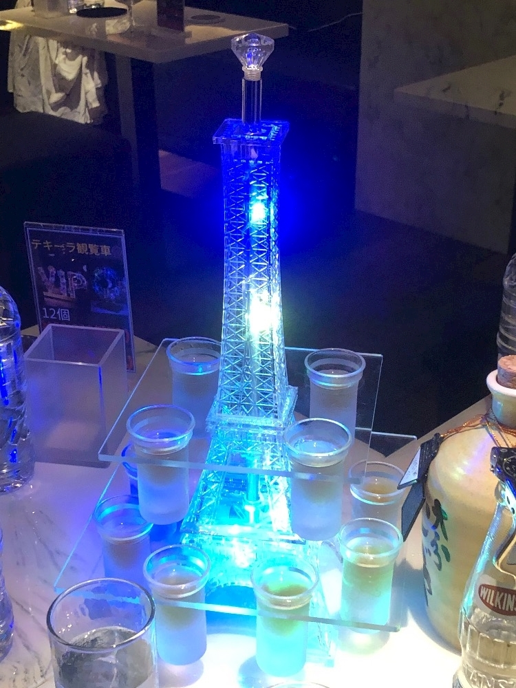 柊 りおん