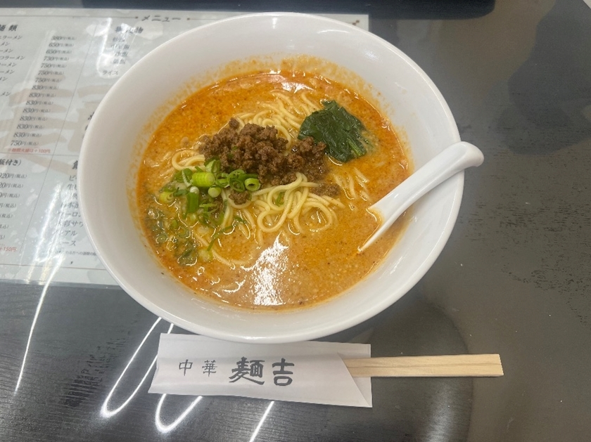 あいら