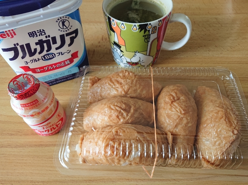 五条 椿