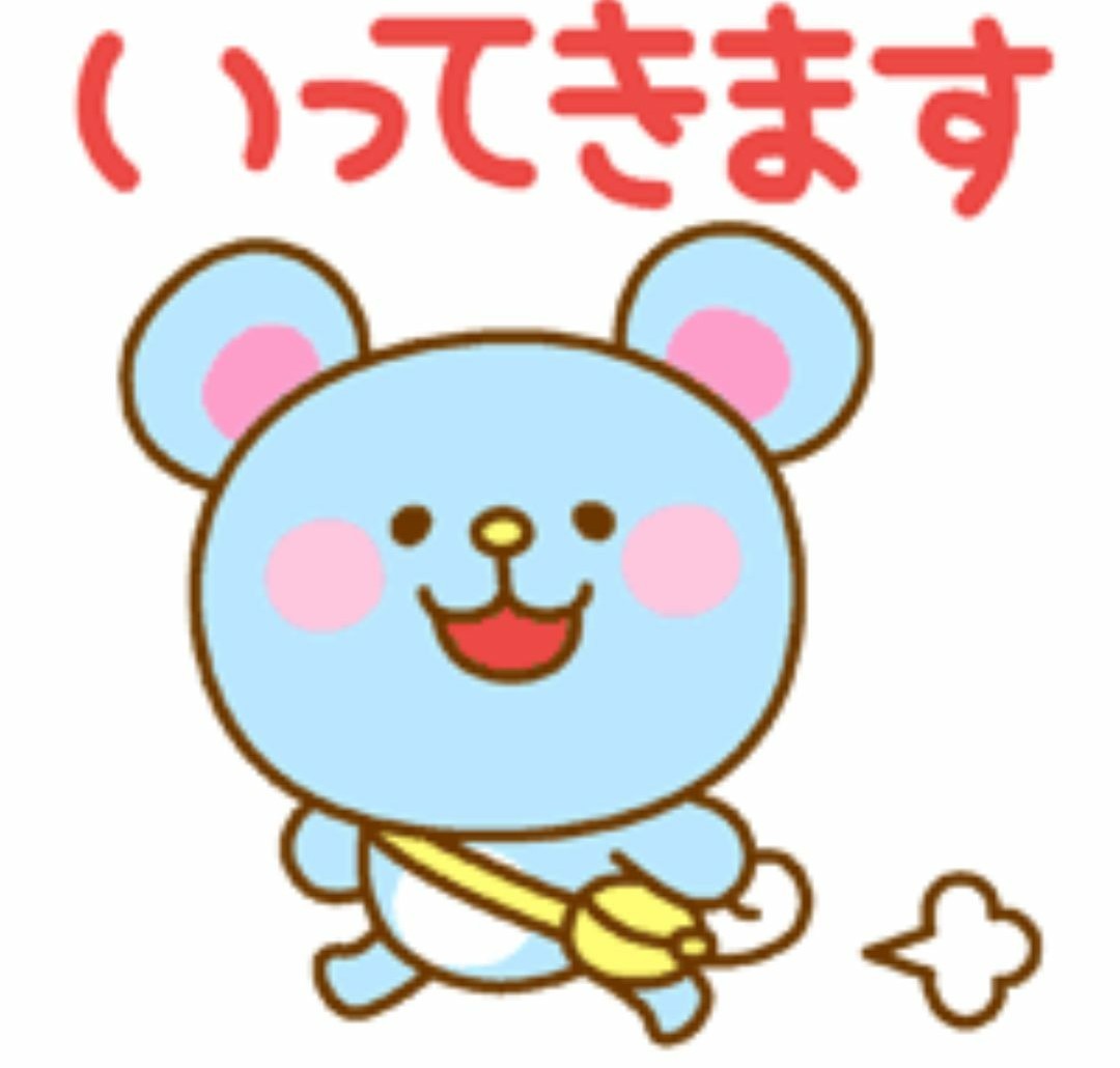 星莉奈