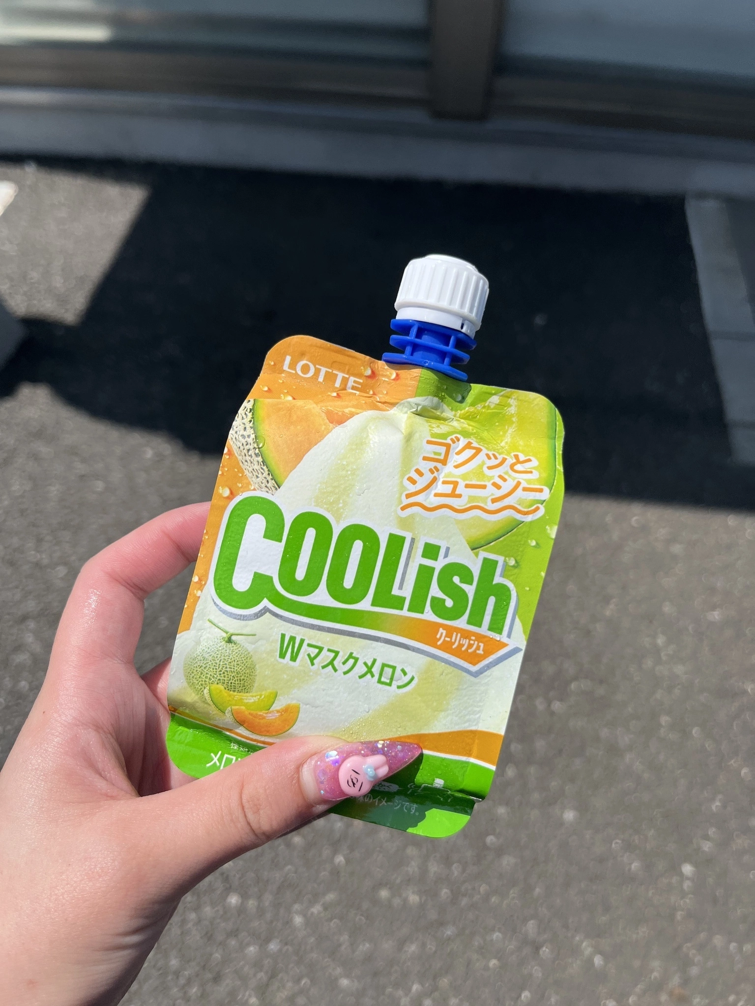 すみれ