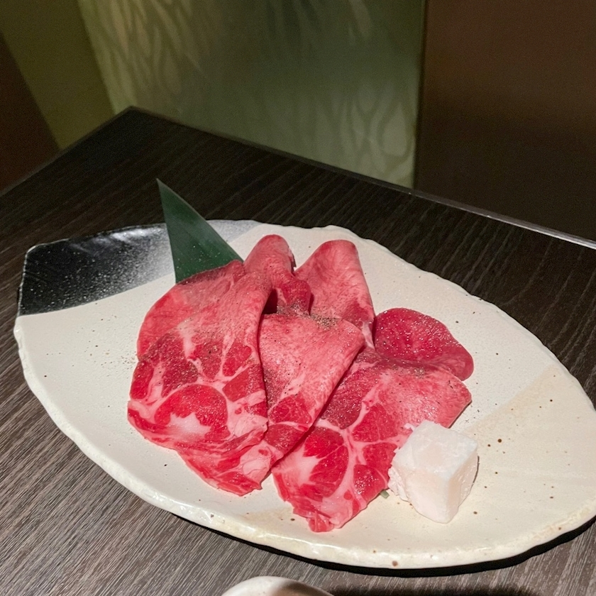 五条 はるな