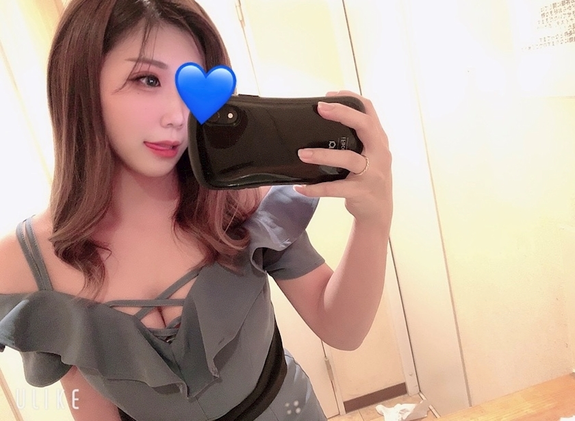 響