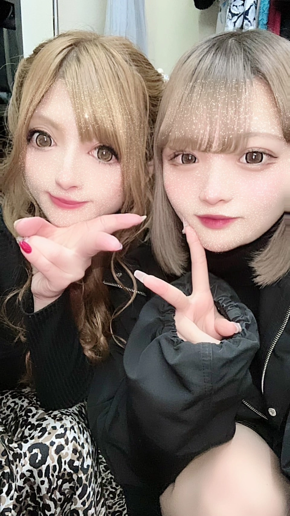 あゆ