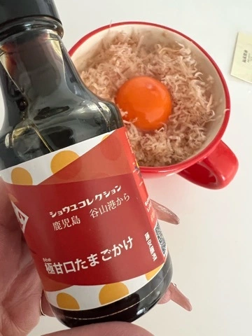 まみ