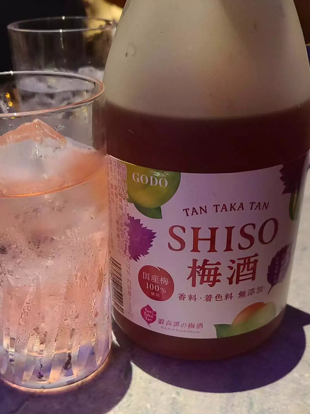 八吹 唯菜