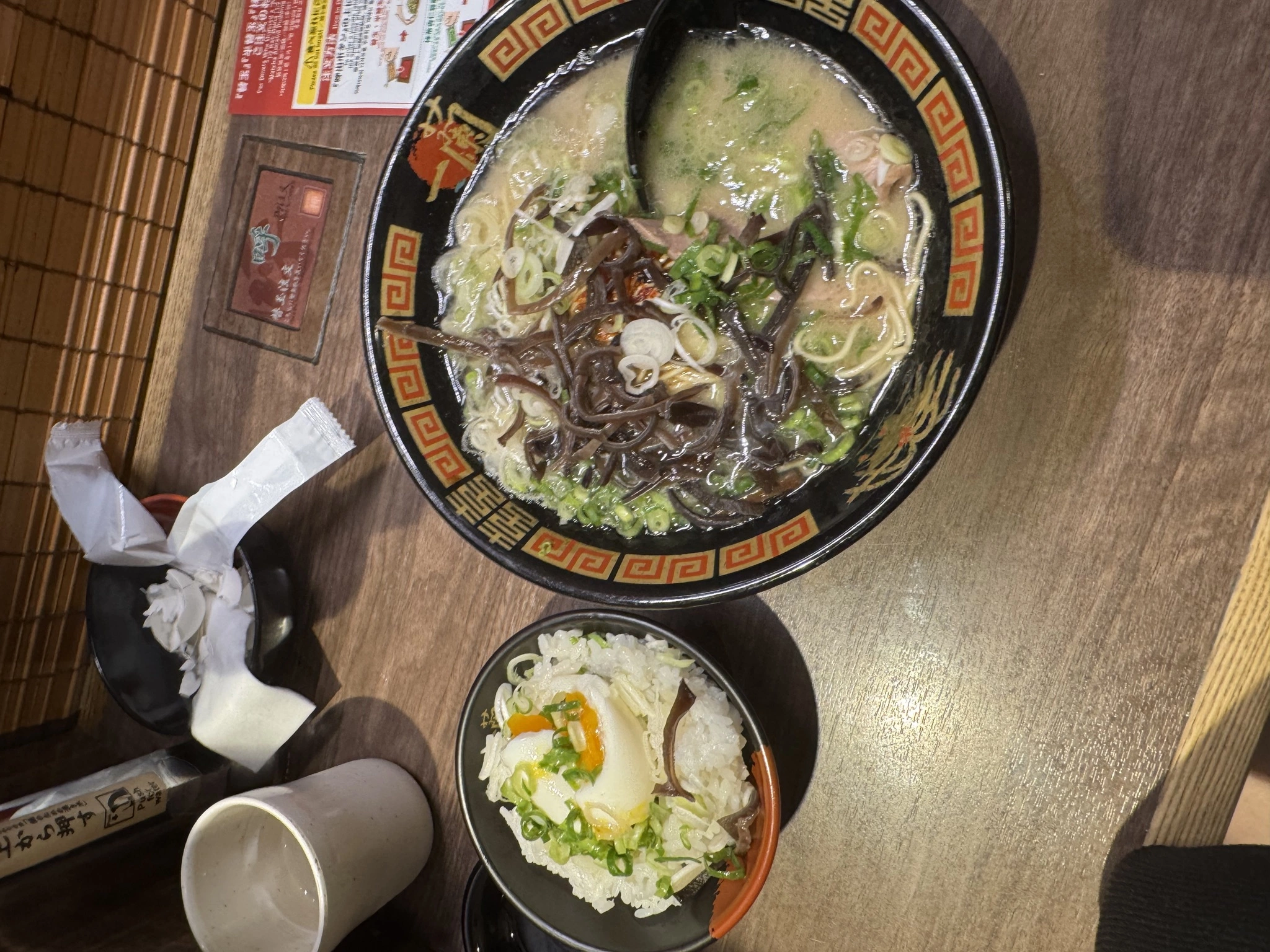 まほ
