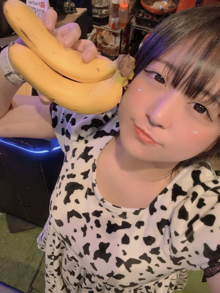 はな