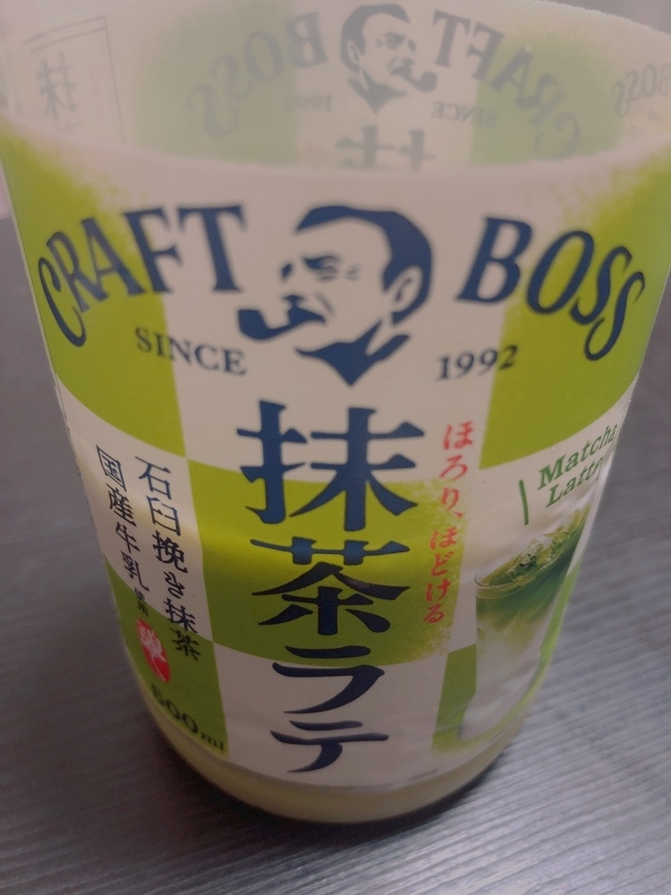あいか