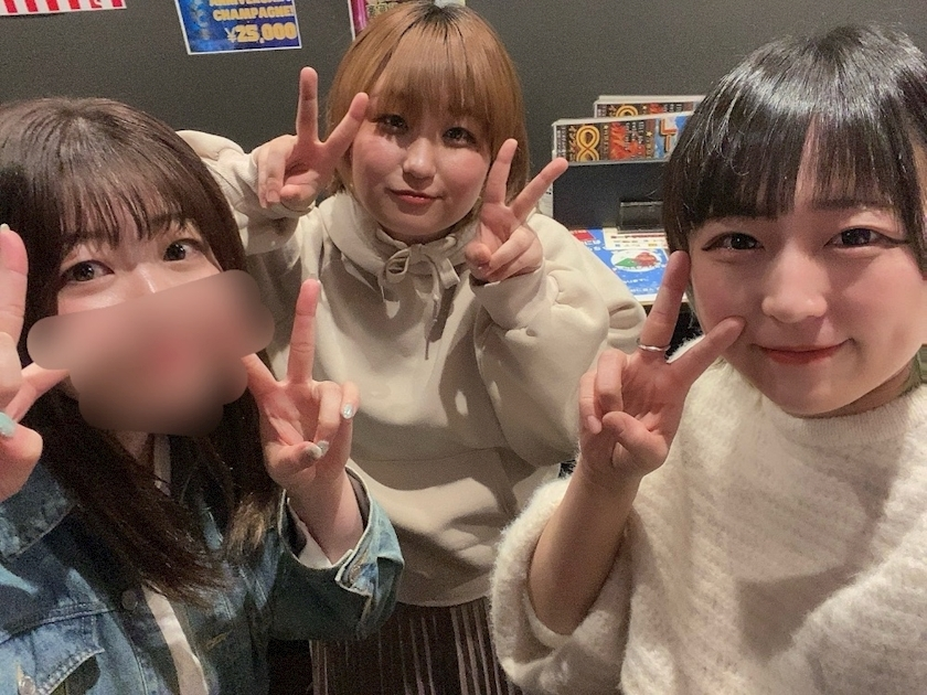 はな