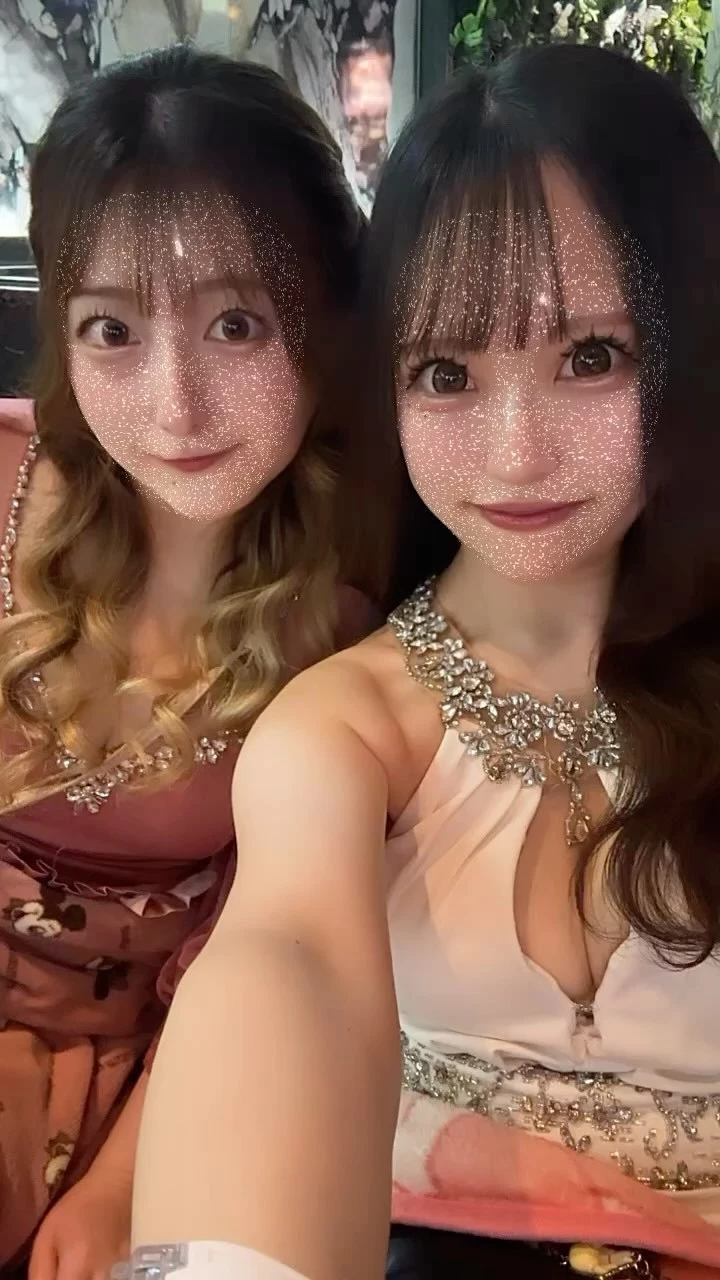 るか
