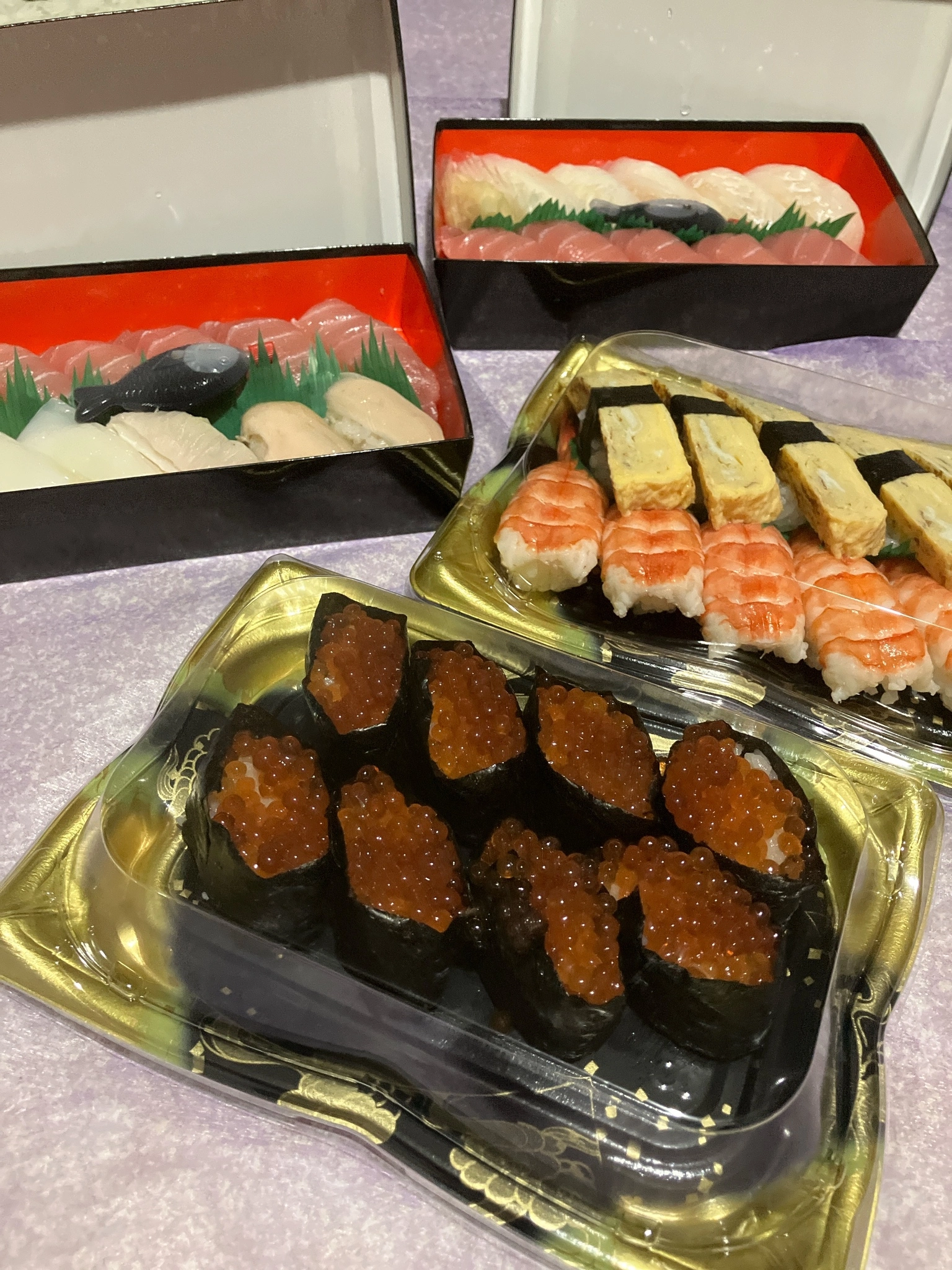 しゃむ