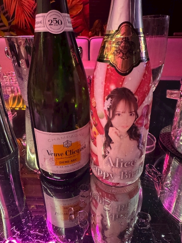 アリス