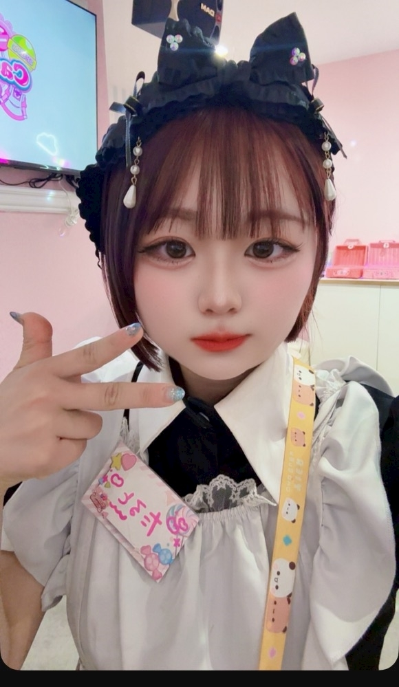 たると
