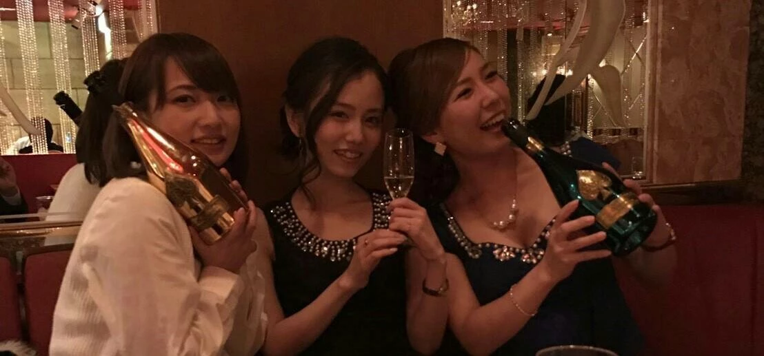 らん