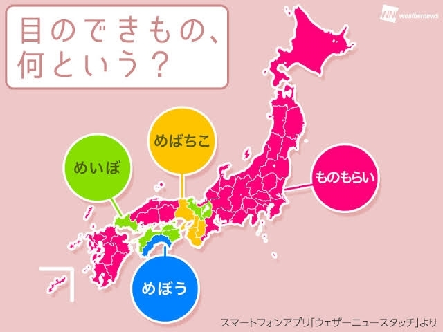 かおる