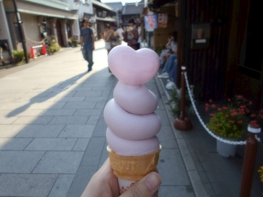 ゆう