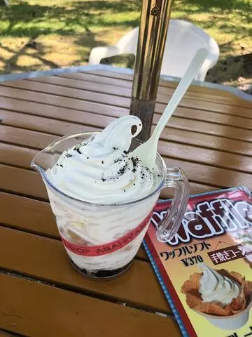 長瀬 純恋