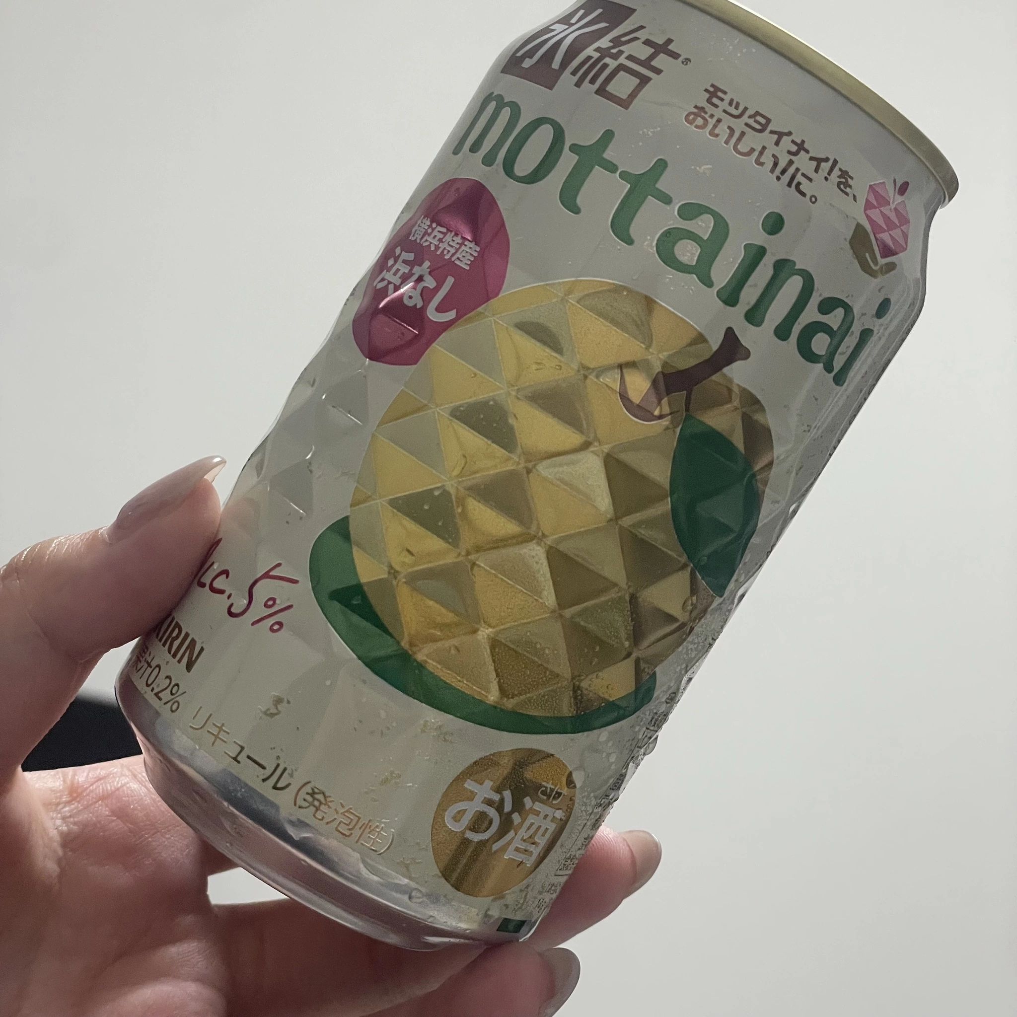 ちゃお