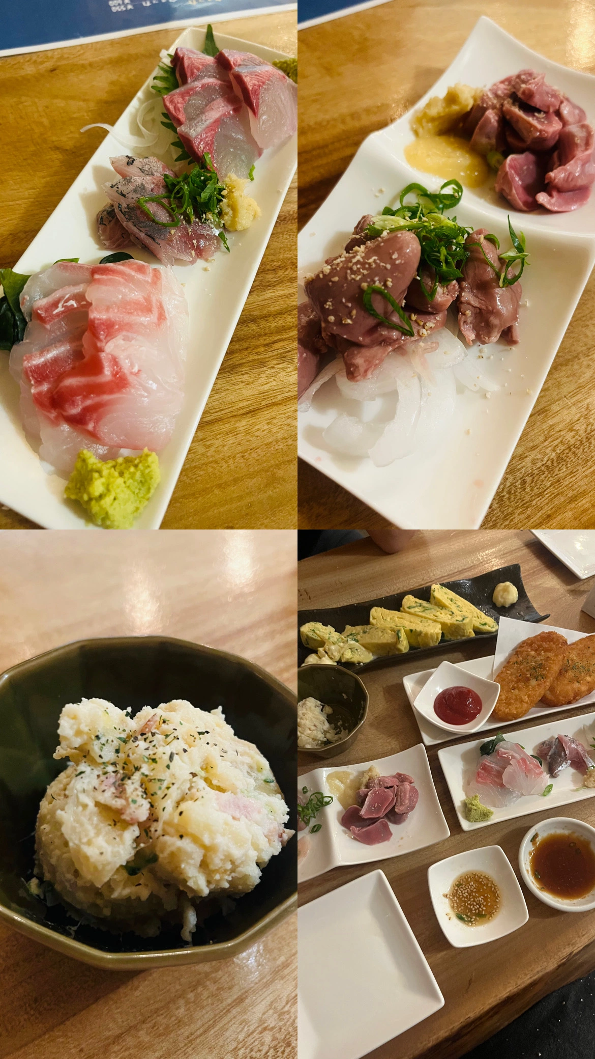 カレン