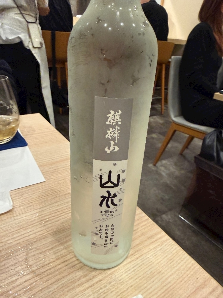 メリア