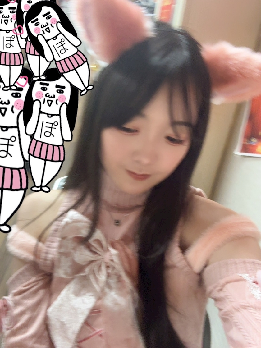 ハク