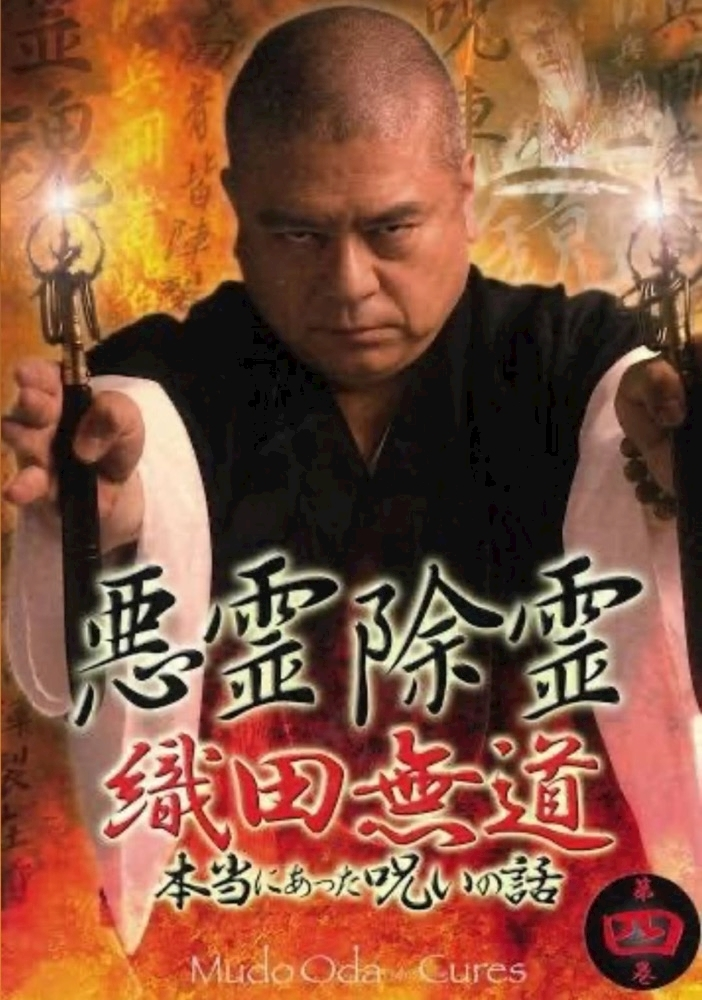 椎名 あかね