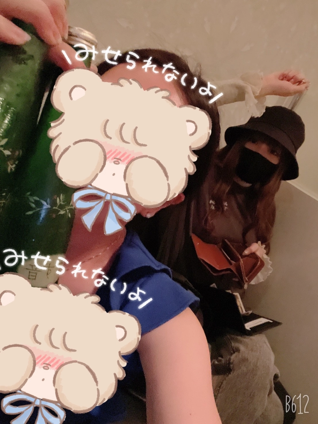 まゆ