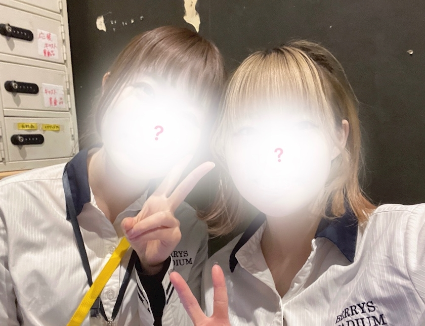 みつき