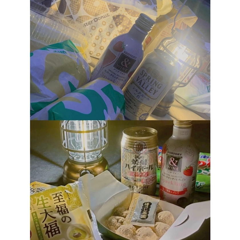 はづき