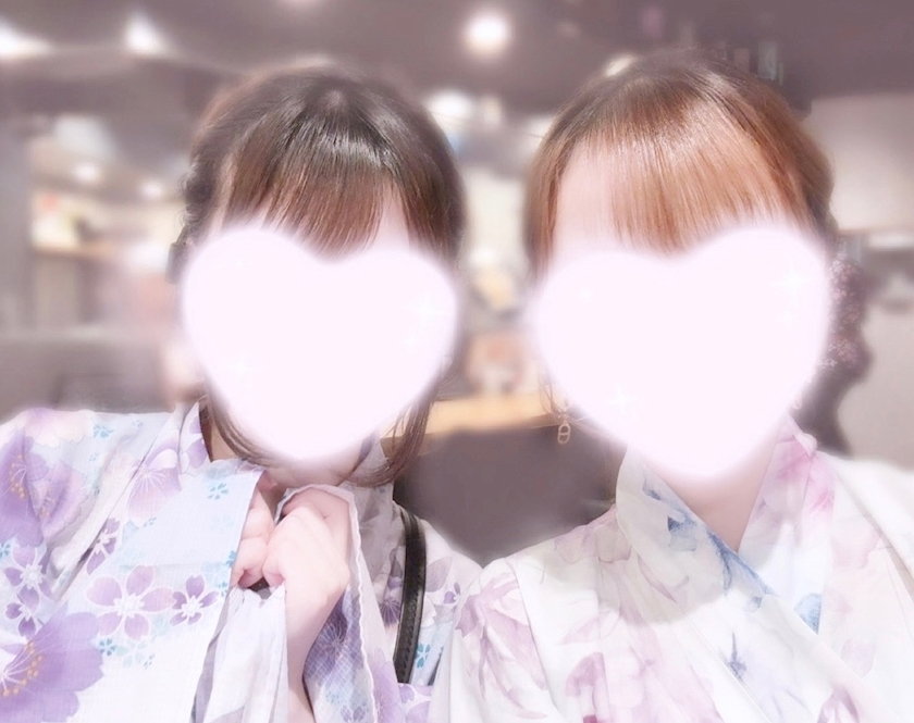 いむ