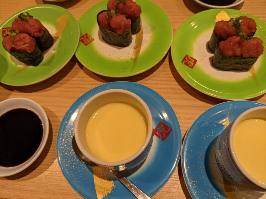 五条 椿