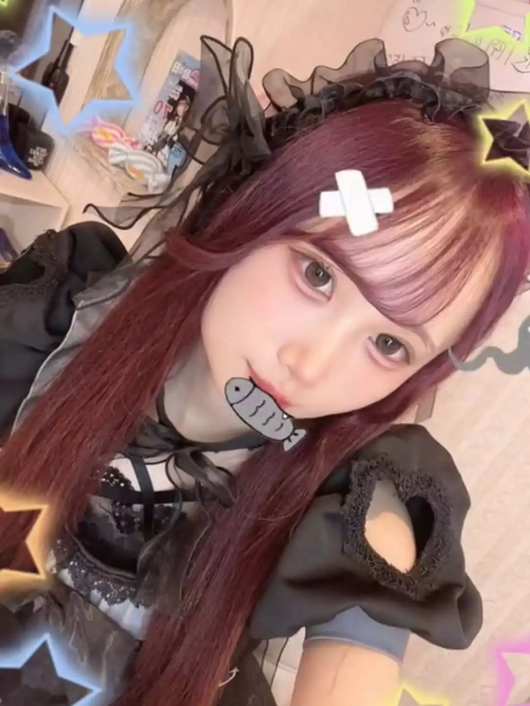 みるく