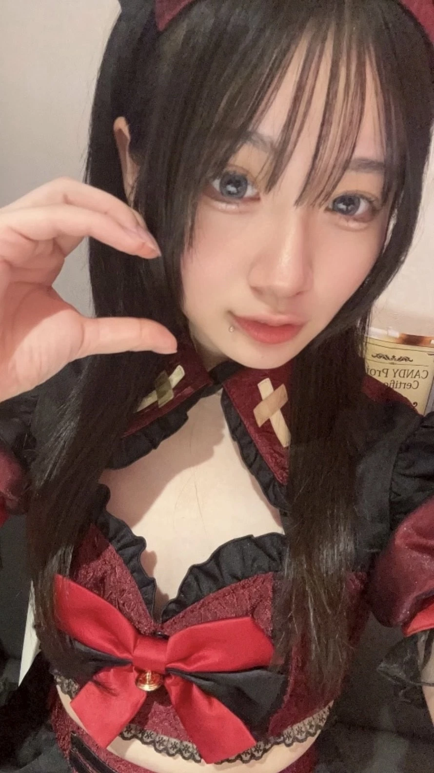 めい