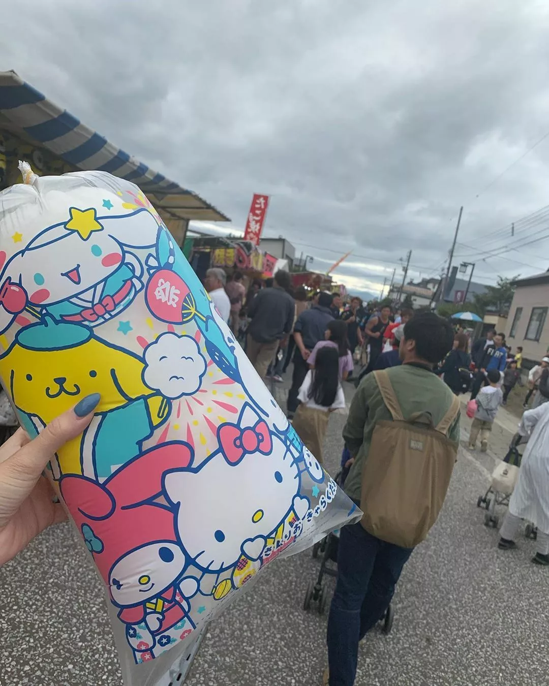 ありす