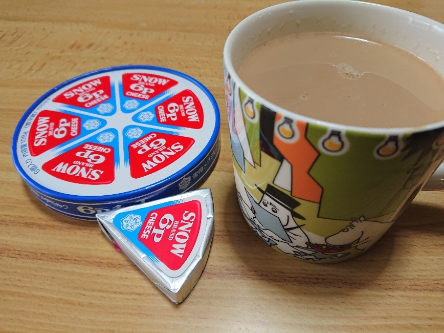 五条 椿