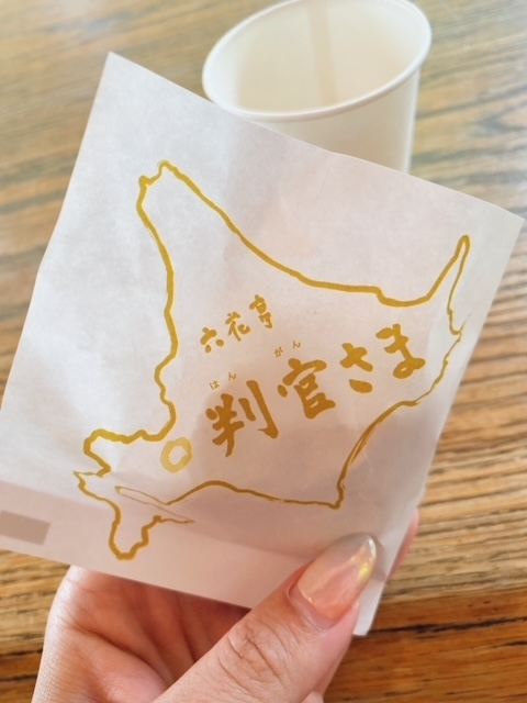 七瀬 みずき