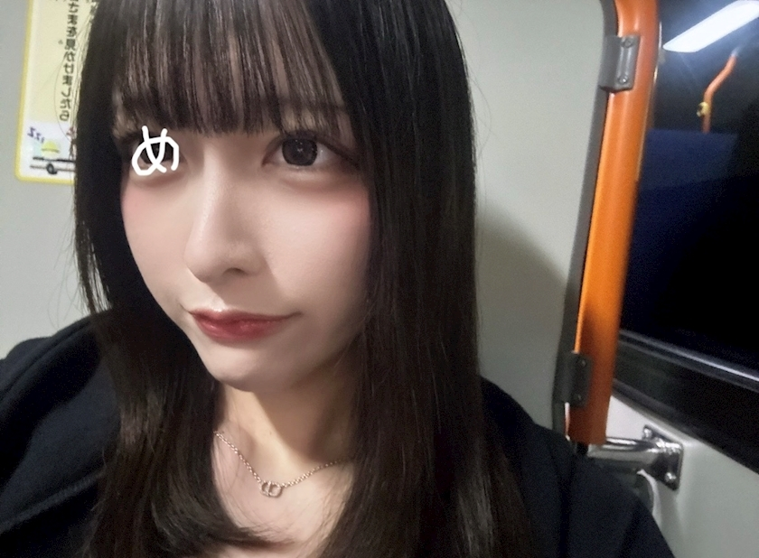 みみ
