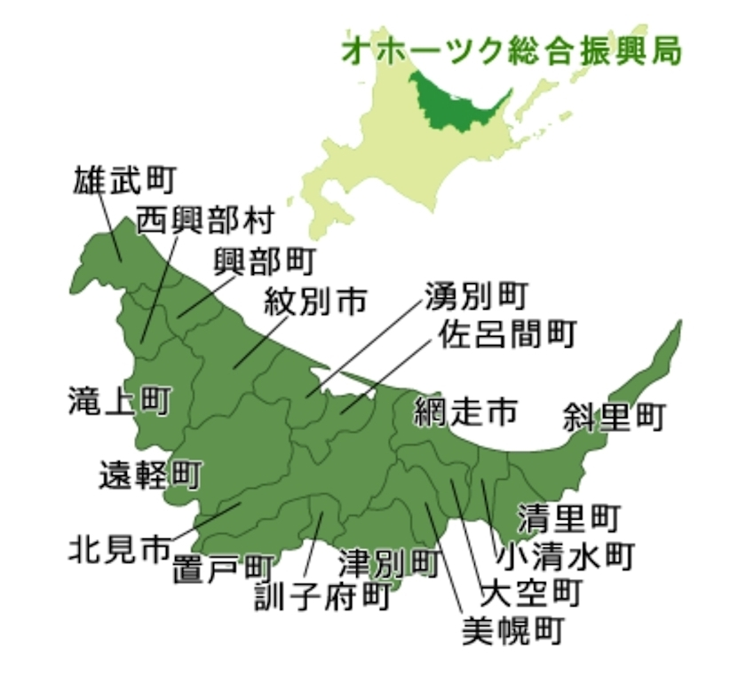 エミ （スタッフ）