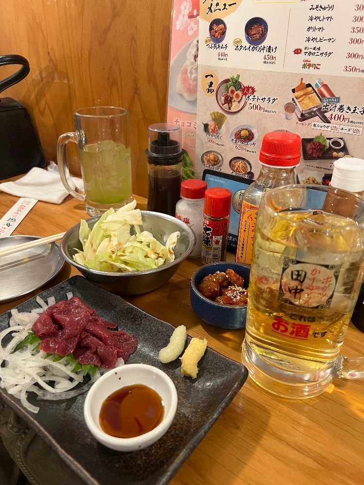 月城 なな