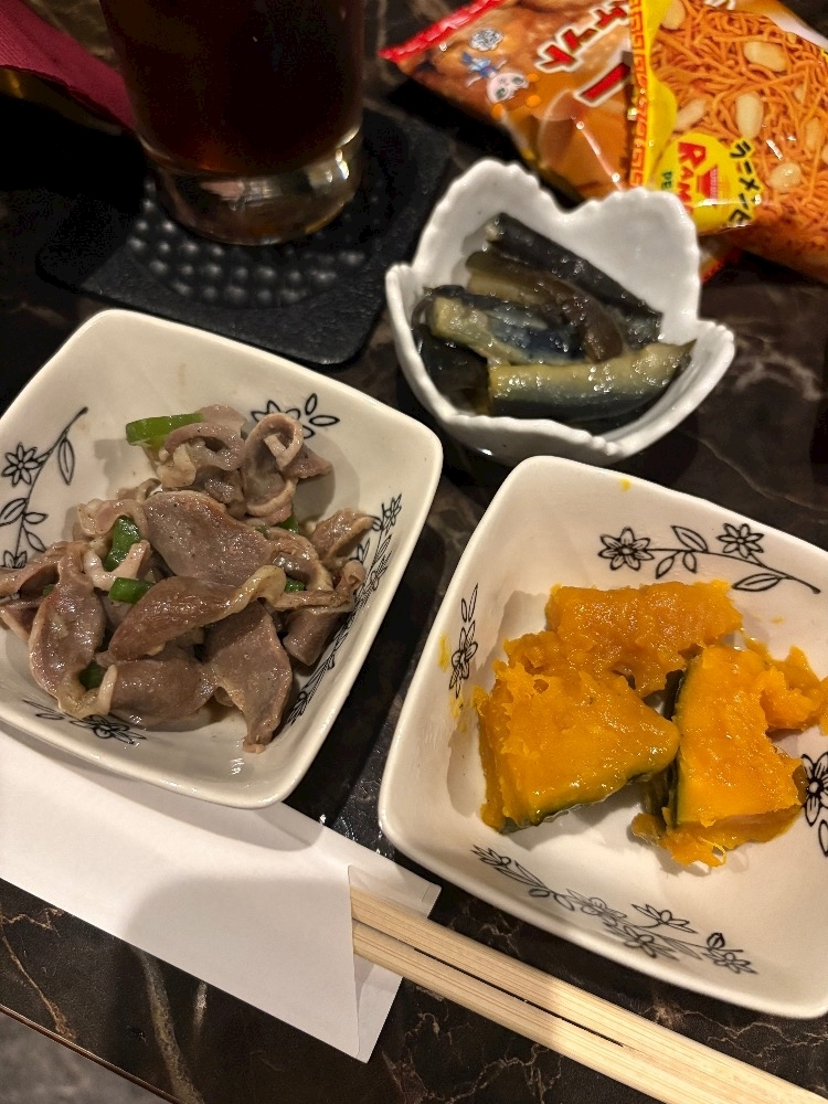 愛梨