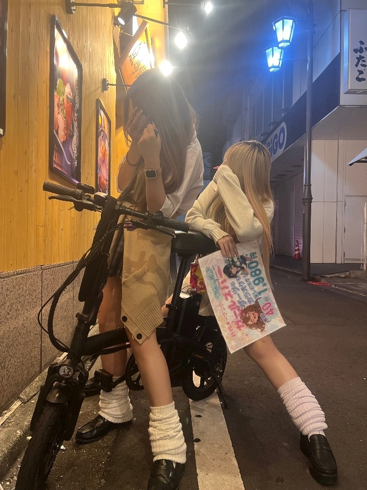 れな