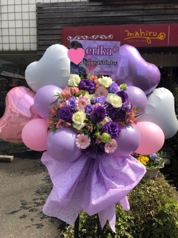 ゆう