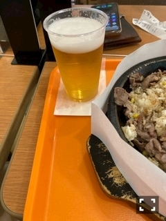 くま