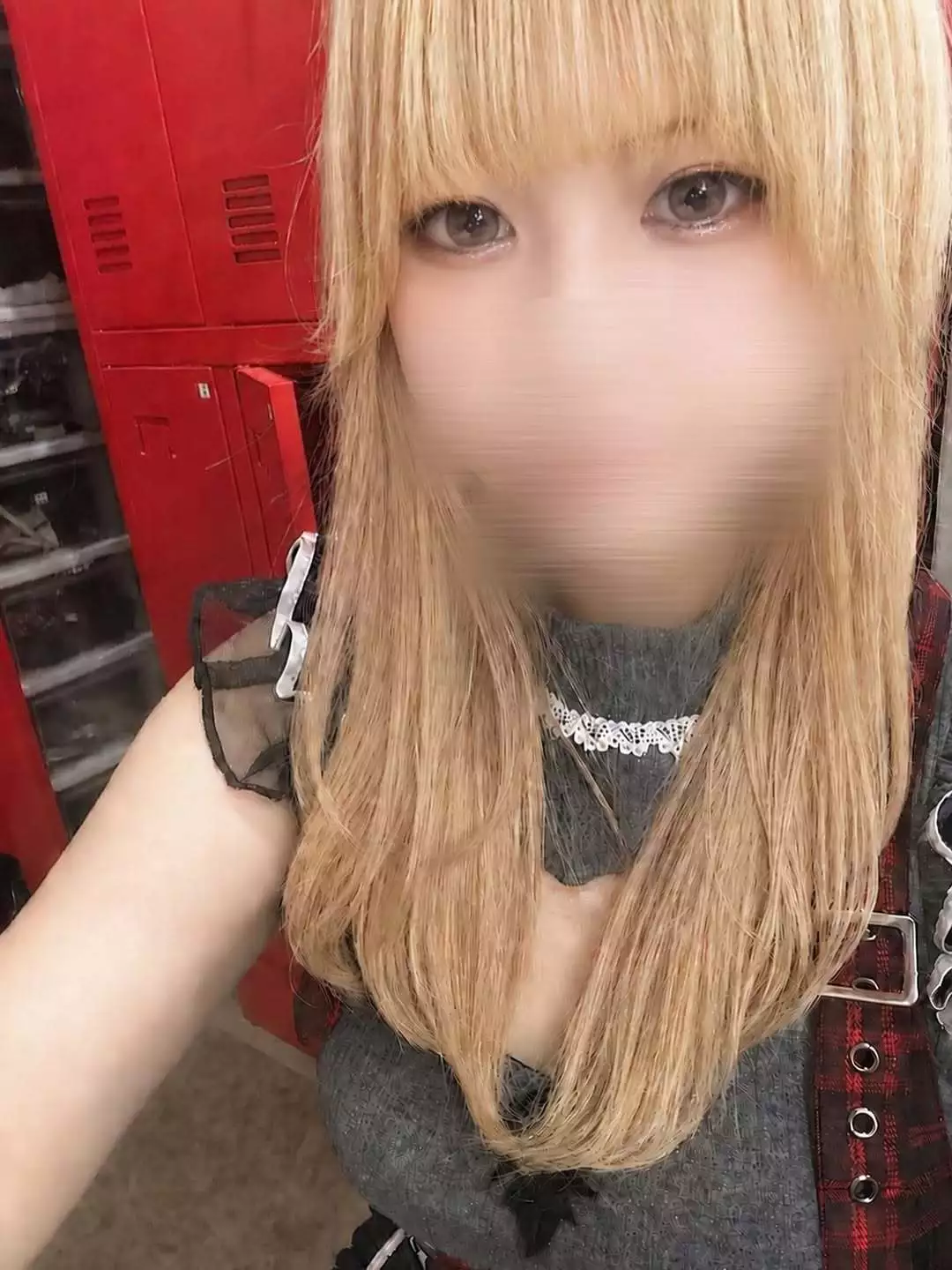 はる