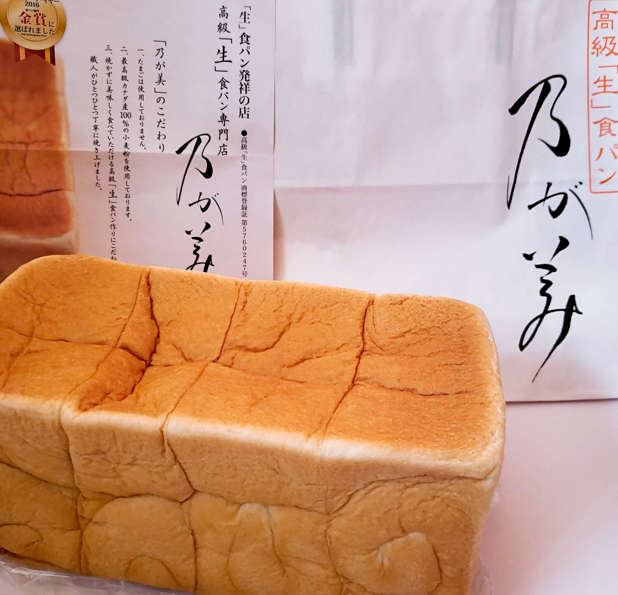 紫音