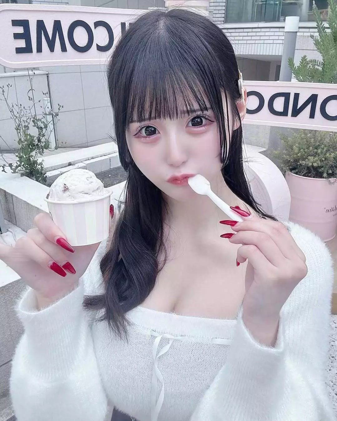水無月 ゆゆ