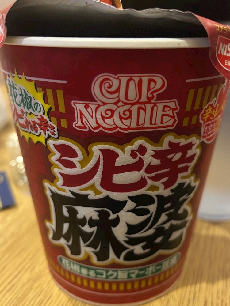 あい